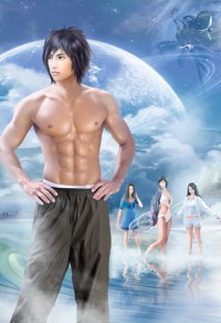 男生宿舍戀愛實錄/男寢5v5:一宿舍狼,一宿舍羊