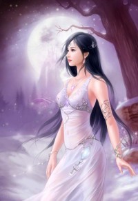 採陰