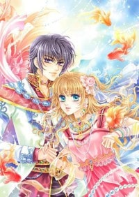 鏡花水月(女尊)