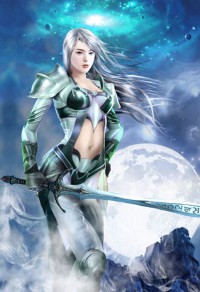 蒼寰七宮